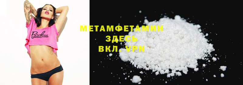  Cocaine Ступино